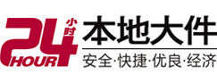 兰坪8-500吨吊车出租起重吊装公司